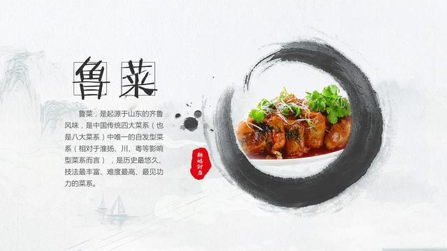 69192679773fa1dcc58dd1e10797f8fc_看圖王.png