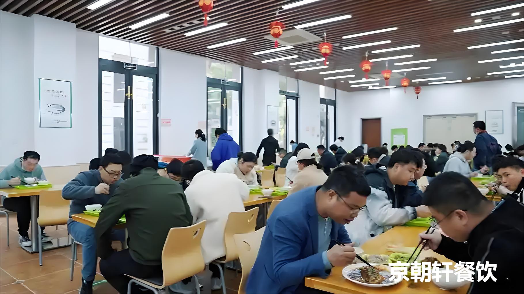 國內(nèi)優(yōu)質(zhì)的食堂承包公司